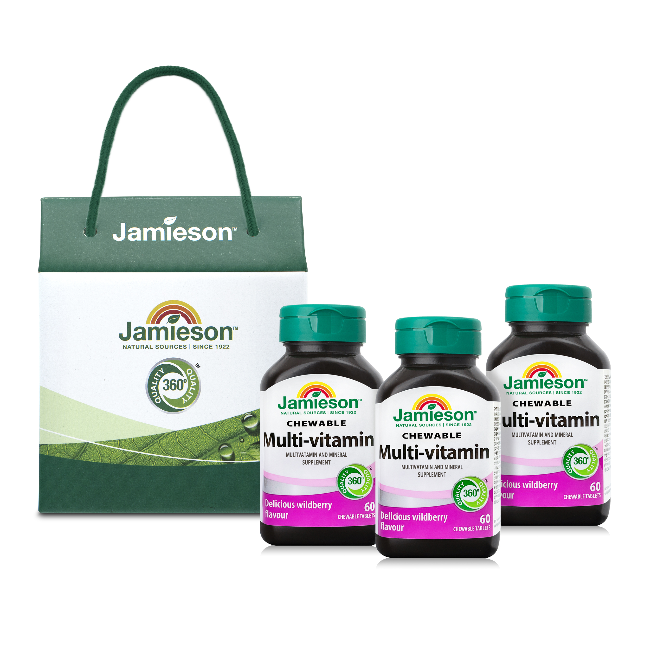 자미에슨 츄어블 멀티비타민 미네랄 선물세트 42,900원