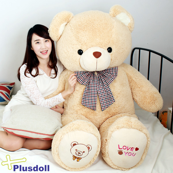 플러스돌 러브유 러브스마일베어 곰인형 브라운 봉제인형 159,000원