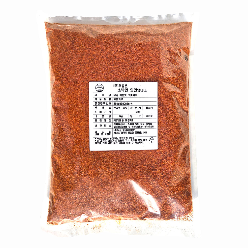 새마원 HACCP 국내제조 베트남 매운 고춧가루 (굵은분) 김장용 업소용 수입산 고추가루, 1개, 1kg 17,800원