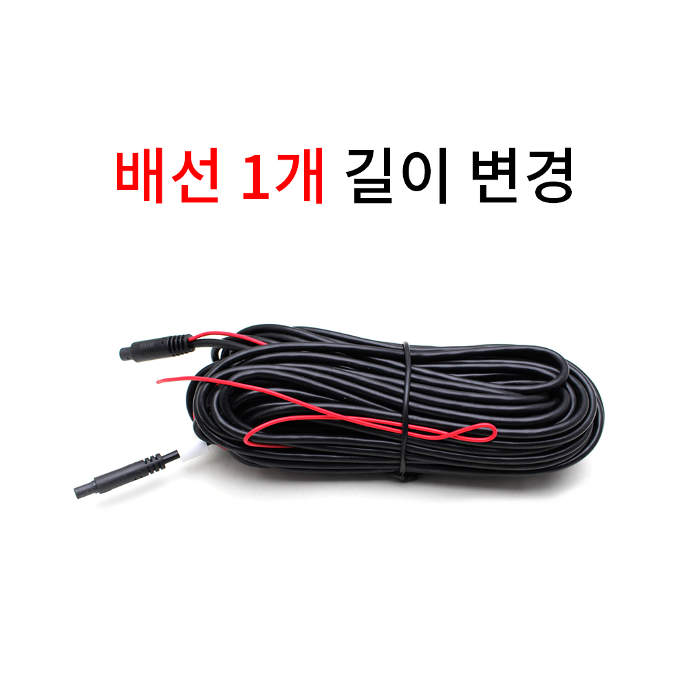 10인치 4분할모니터 터치스크린 후방카메라 측방 전방카메라 2채널 3채널 4채널 AHD풀세트 XV101P+K630 5,000원