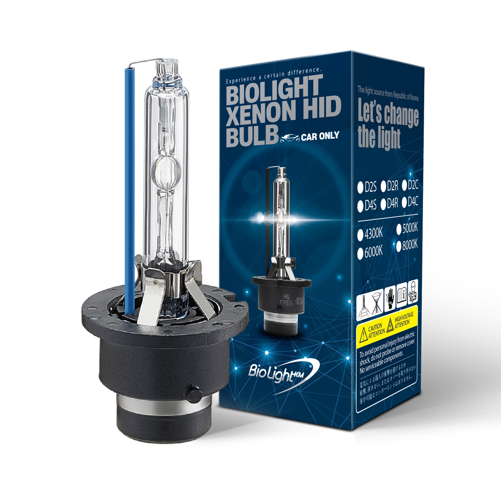 HID 헤드램프 자동차 차량 전구 라이트 차량램프 전조등 헤드라이트 제논 벌브 차량용 전구 1PCS 상향 하향등 자동차 램프 HID 차량용 램프 D1S D2S D3S D4S D1R, 1개 27,000원