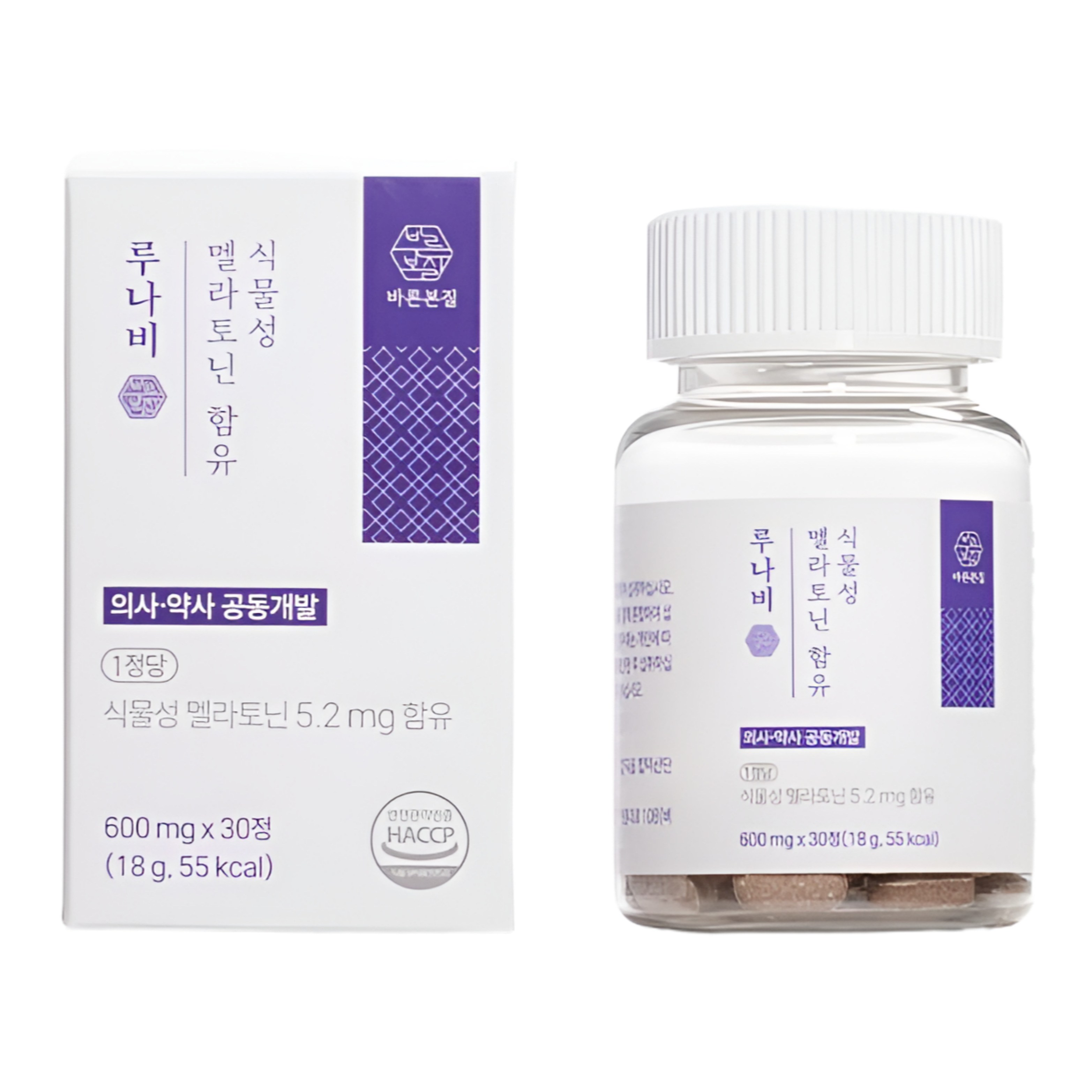 식물성 멜라토닌 5mg 고함량 미국 트립토판 식약처인증 HACCP 1일 바른본질, 1개, 30정 20,590원