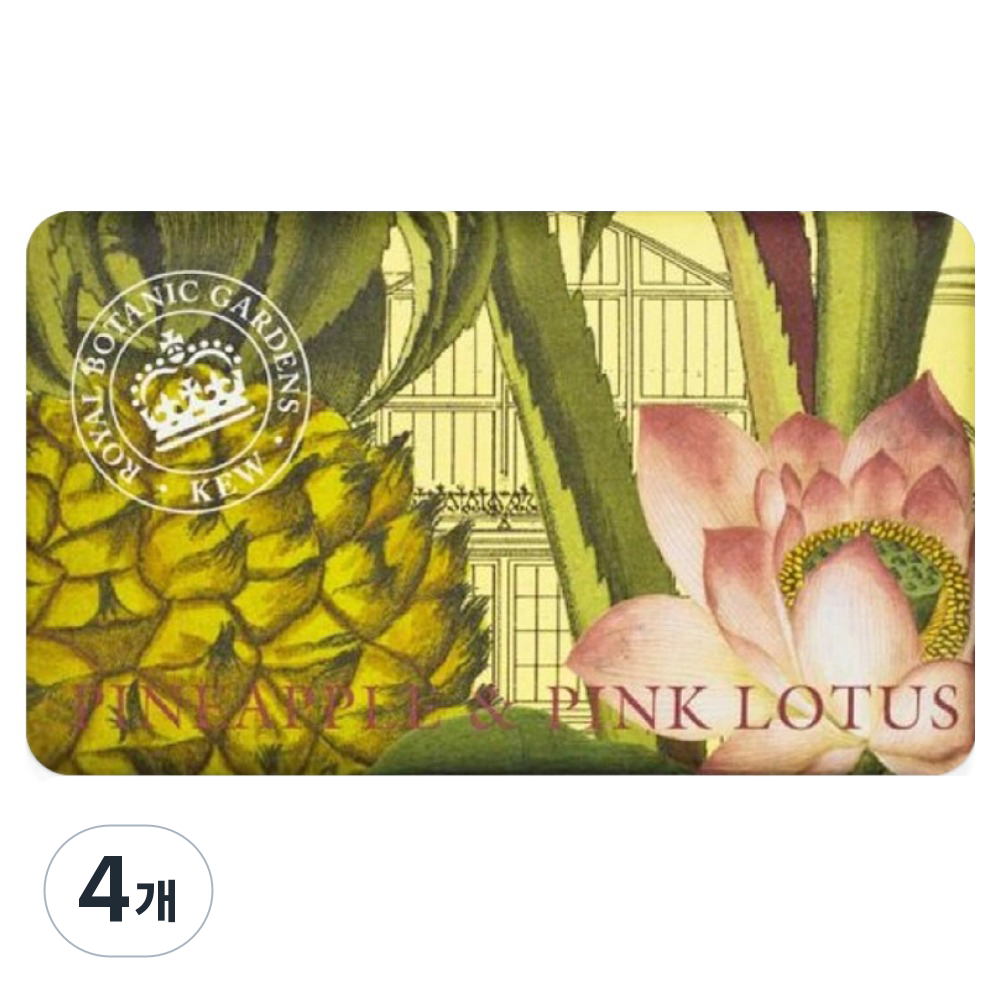 큐가든 파인애플 핑크로투스 비누 98,800원