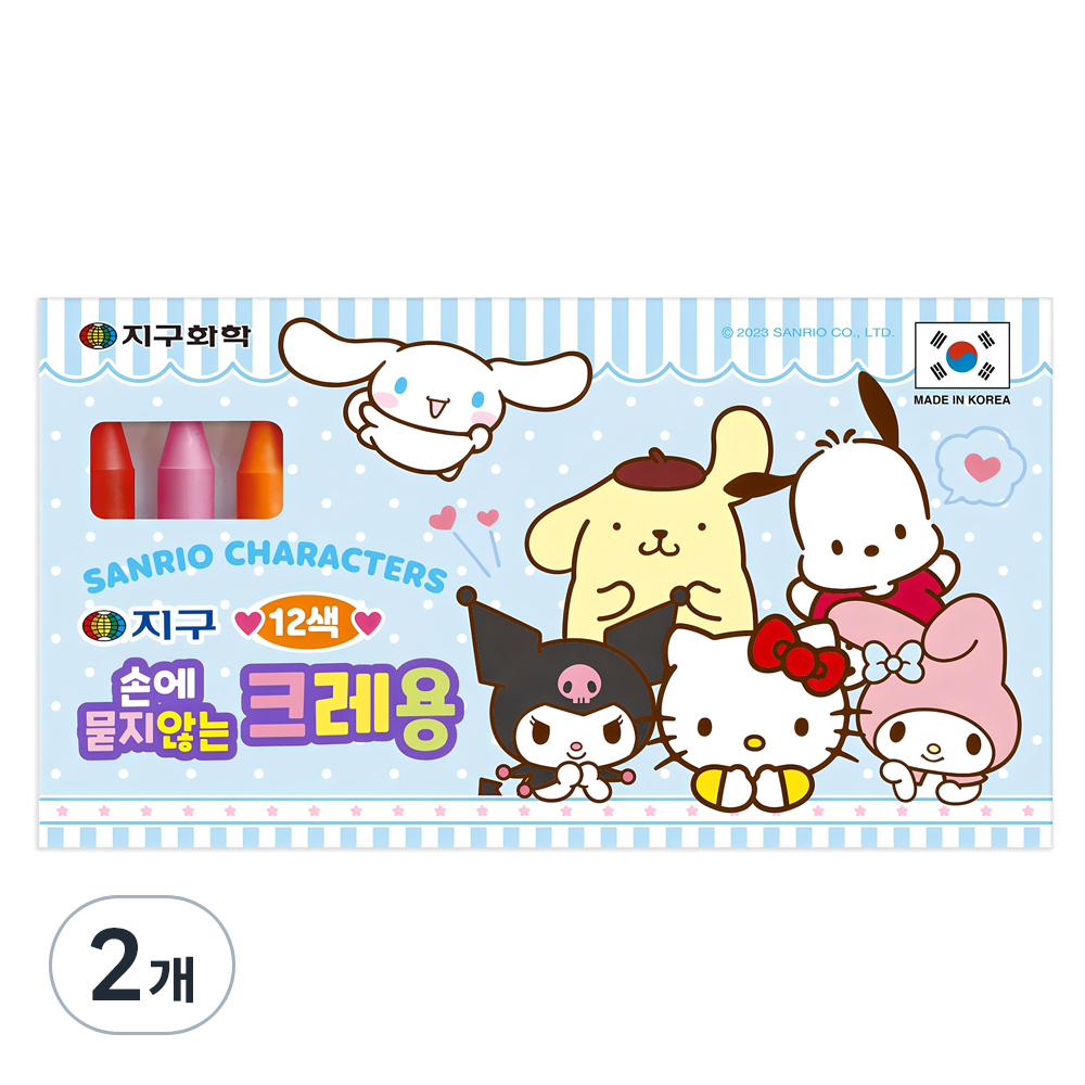 지구화학 산리오 손에 묻지 않는 크레용 5,820원