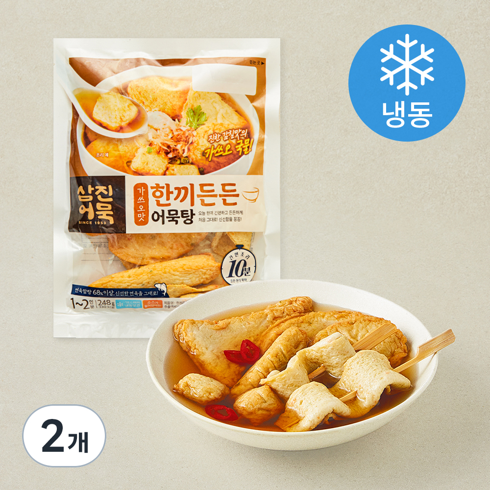 [로켓프레시] 삼진어묵 한끼든든 어묵탕 가쓰오맛 (냉동) 9,060원