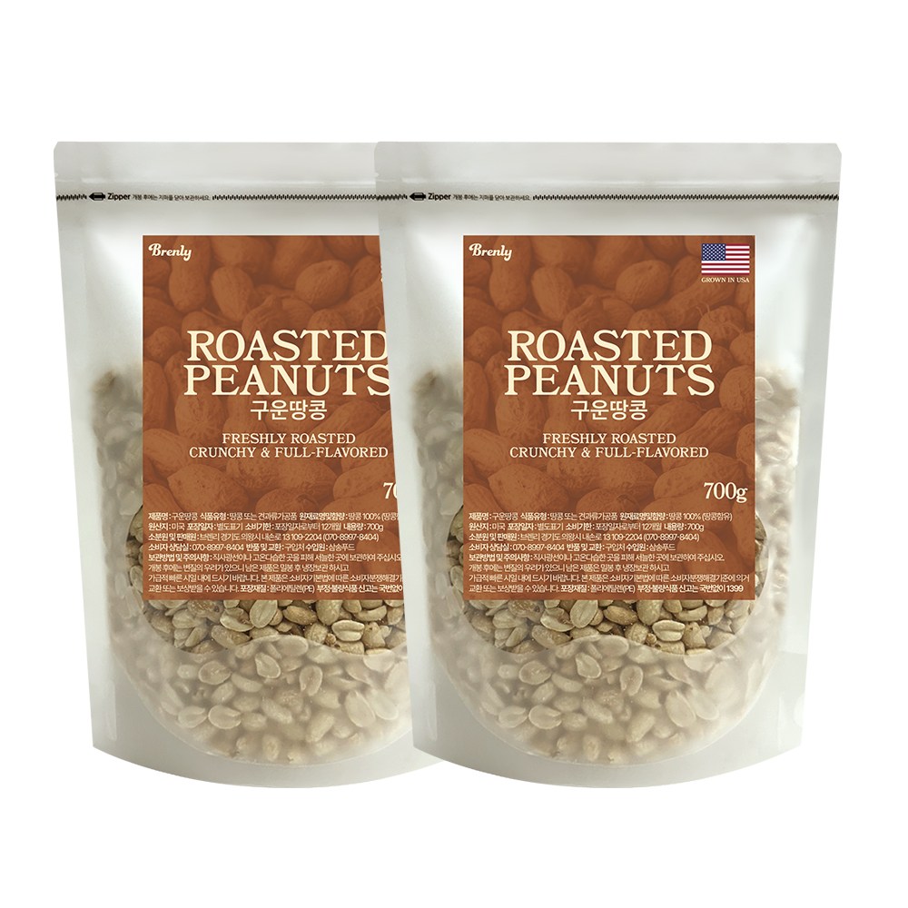 브렌리 미국산 구운땅콩 반태 무염 무첨가 볶음/베이킹/간식용, 2개, 700g 16,900원