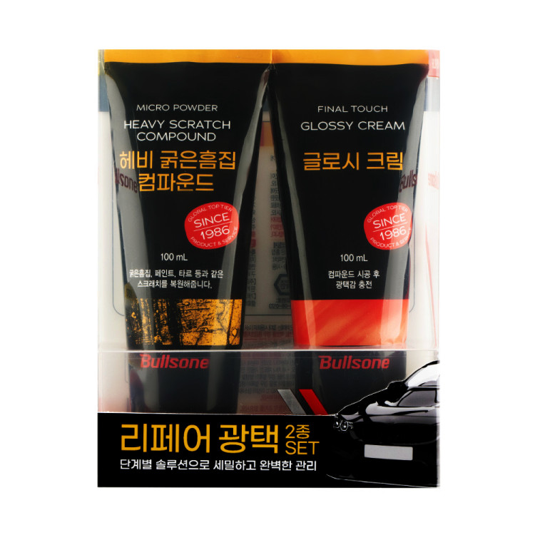 불스원 퍼스트클래스 흠집제거 앤 광택복원 키트 47,800원