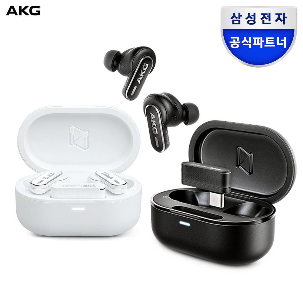삼성전자 삼성공식파트너 AKG N5 HYBRID 블루투스 이어폰 노이즈캔슬링 USB-C 동글이 IP54 전용앱 최대40시간 커널형 무선이어폰 224,000원