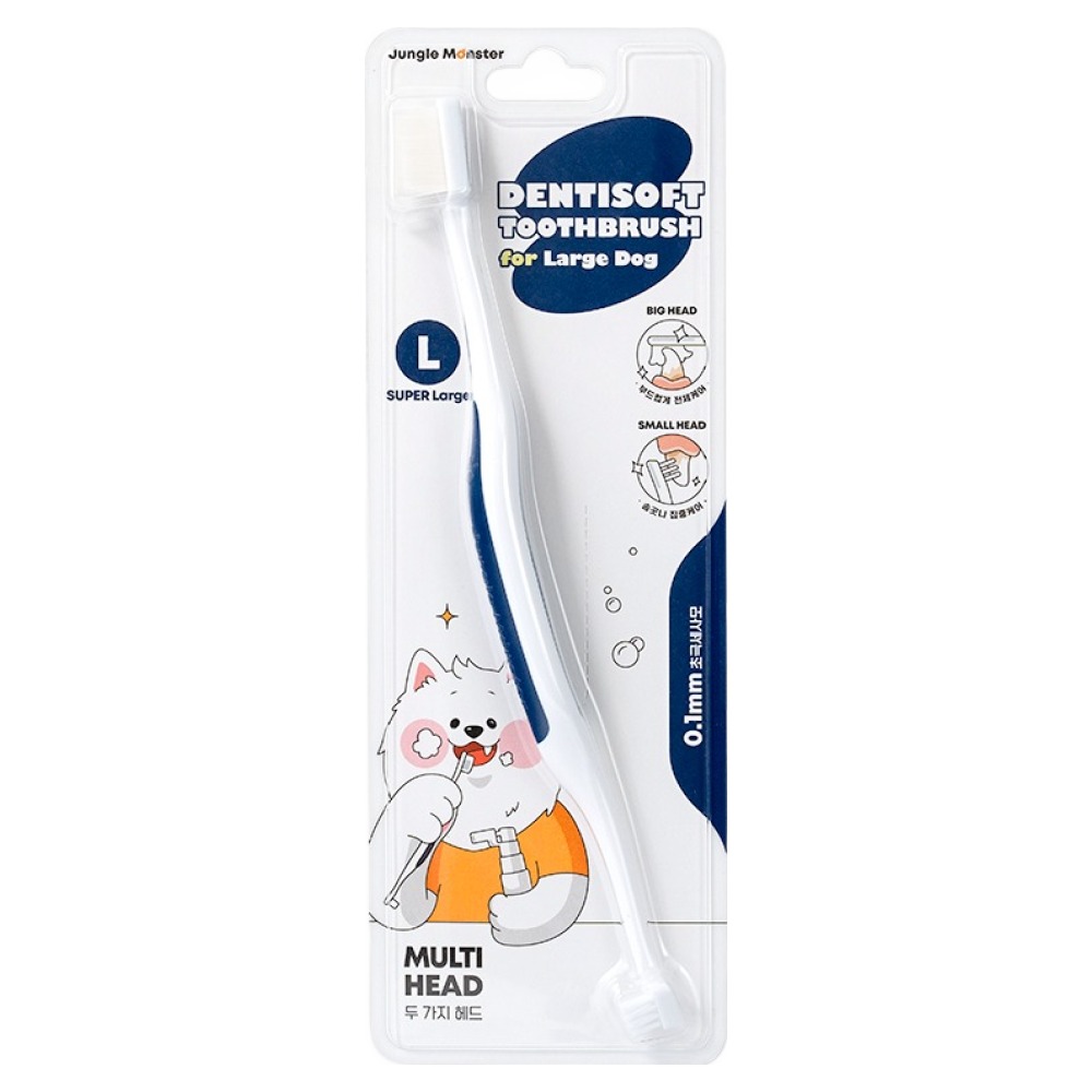 정글몬스터 대형견 덴티소프트 칫솔 SUPER LAGRE, 화이트, 1개 12,900원