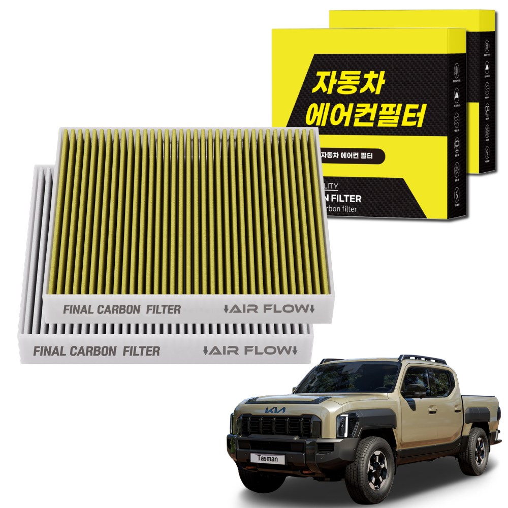 1+1 자동차 에어컨필터 그린 활성탄 냄새차단 순정형 PM, 2개, 타스만 (TK1) (25~현재) [FCA-17] 19,800원