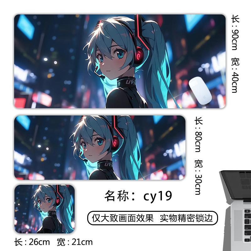 하츠네 미쿠 데스크테리어 마우스 장패드 800x300x3mm 16,000원