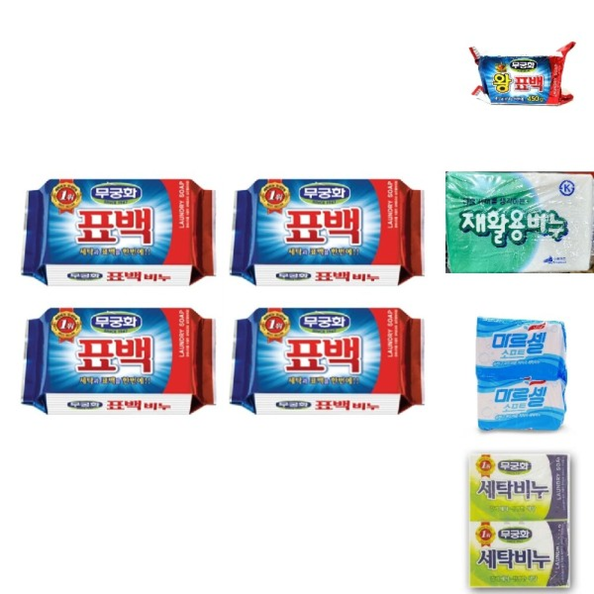 ( ) 무궁화 표백비누 세탁비누/손세탁/세제/업소용/빨래/비누/알뜰/세탁/빨랫/애벌/가정용/고체 24,000원