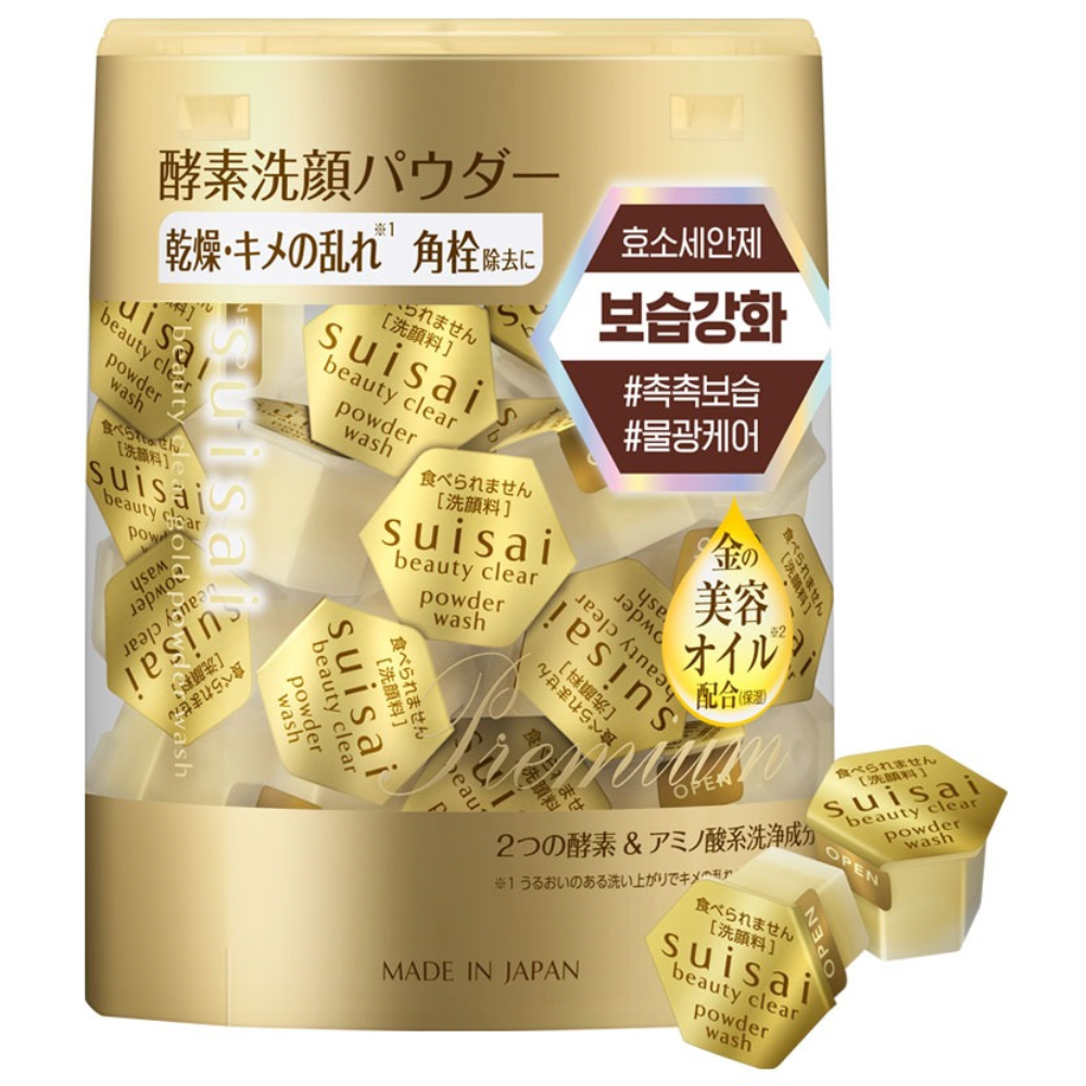 수이사이 뷰티 클리어 골드 파우더 워시 32p 20,990원