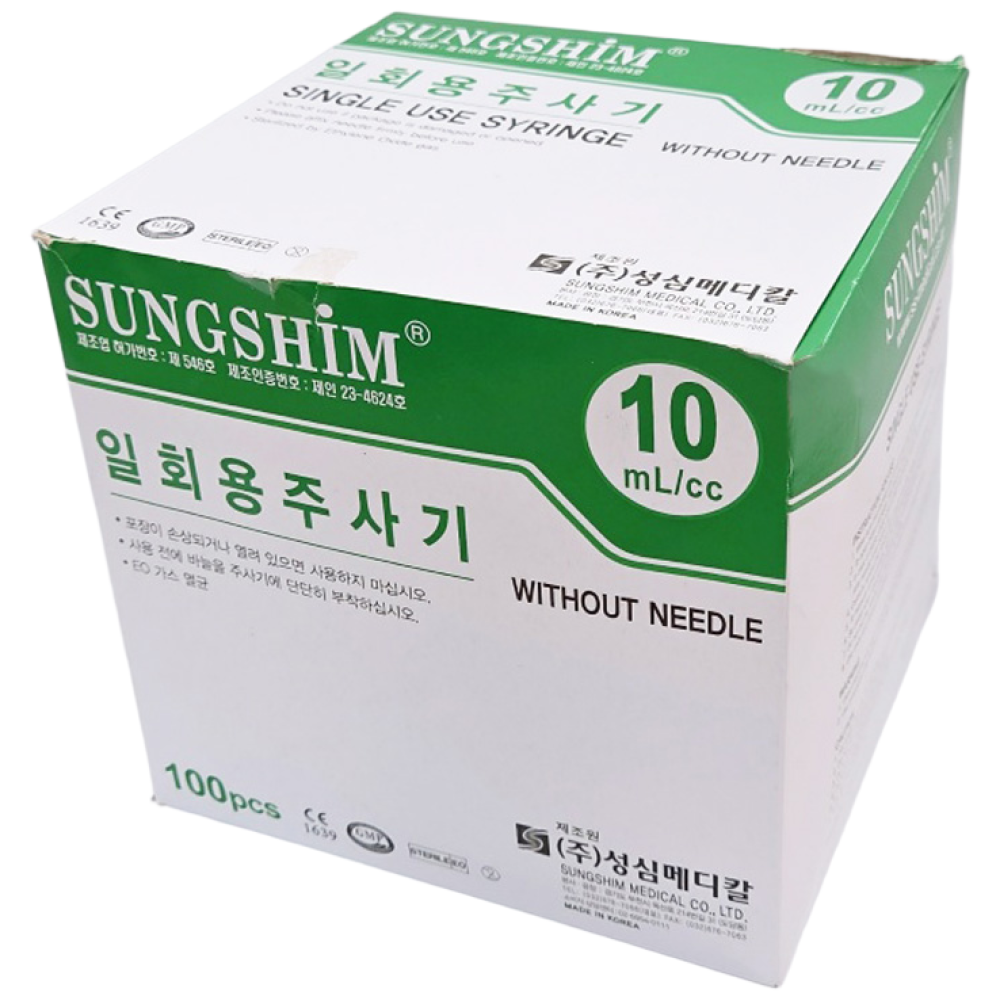 무침주사기 멸균 일회용 바늘없는 주사기 1박스, 100개, 10ml 17,900원