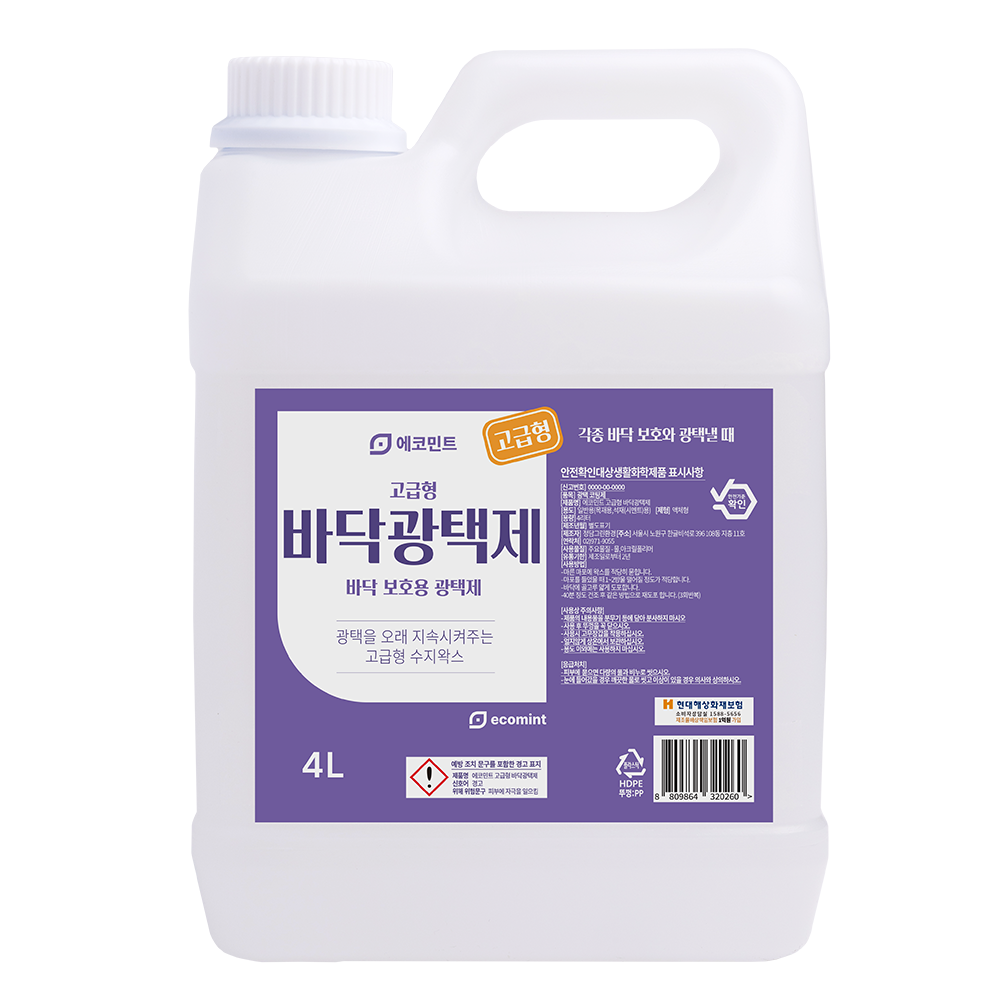 에코민트 고급형 바닥광택제 4리터, 1개 25,000원