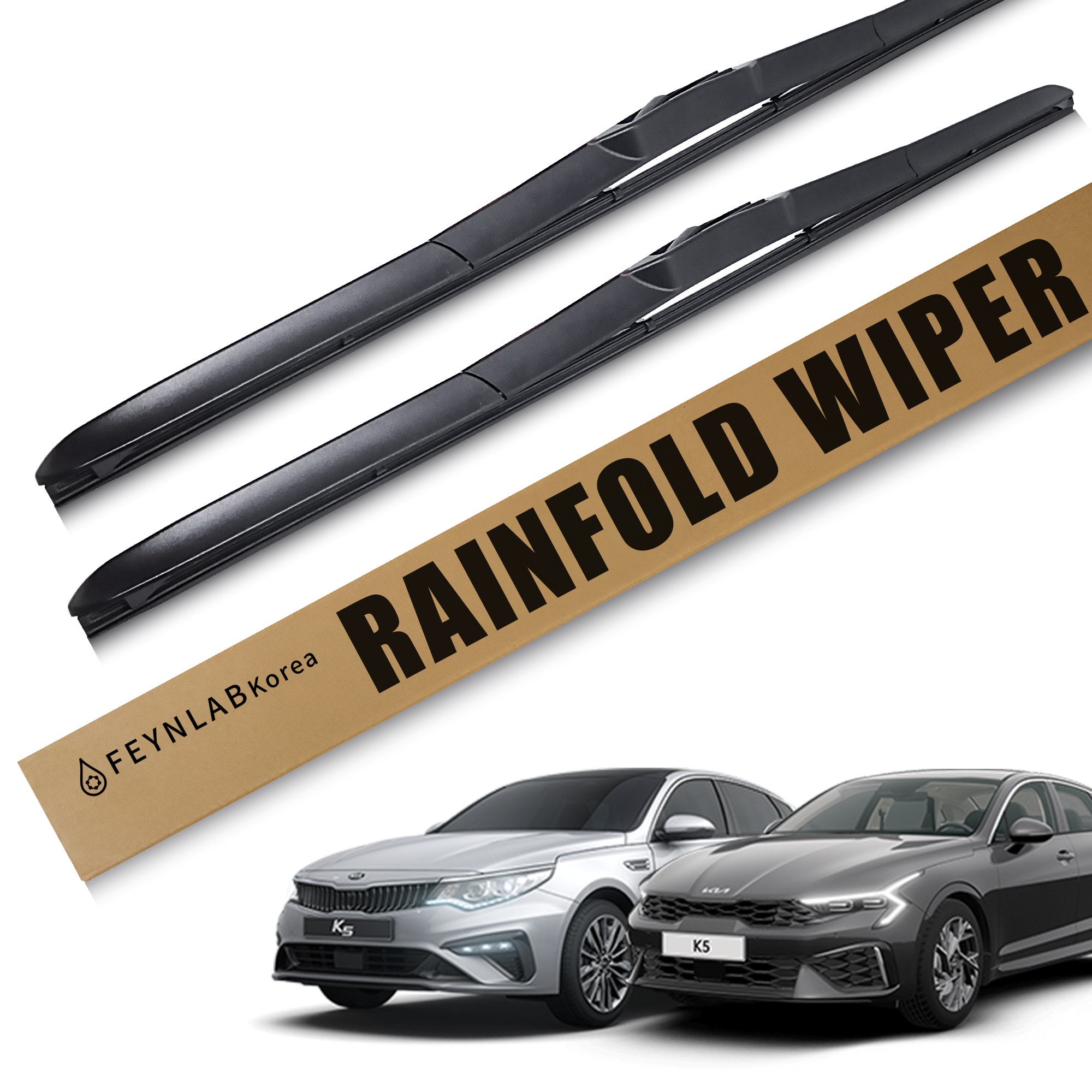 파인랩 레인폴드 하이브리드 와이퍼 2p 1세트 12,800원