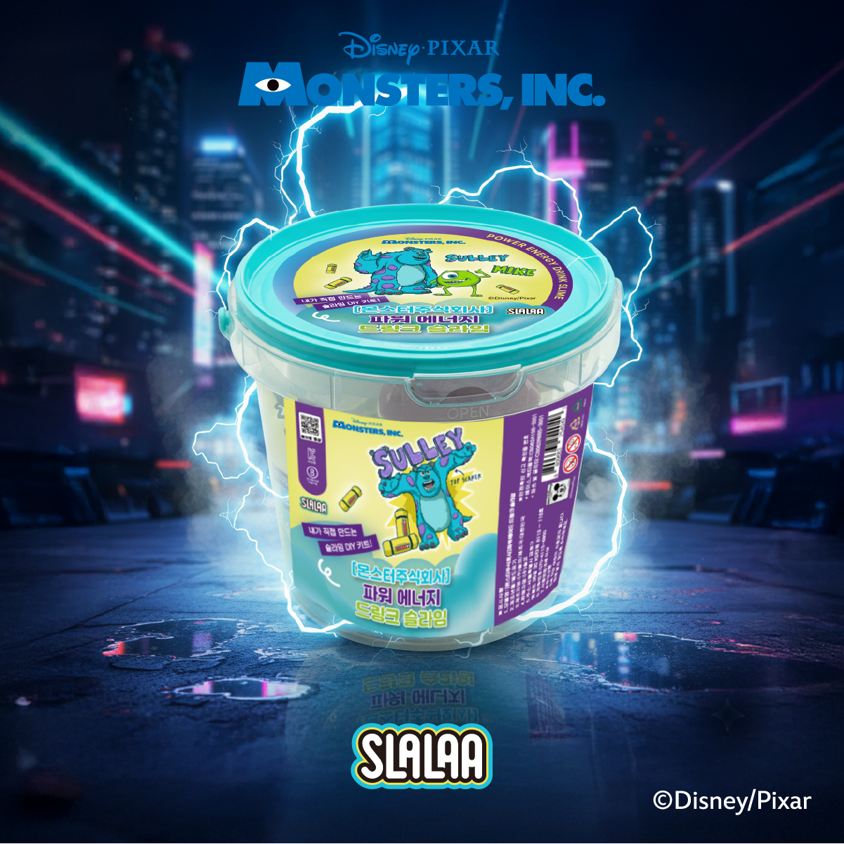 몬스터대학교 파워에너지 드링크슬라임만들기, 1개, 300g, 투명/하늘 12,500원