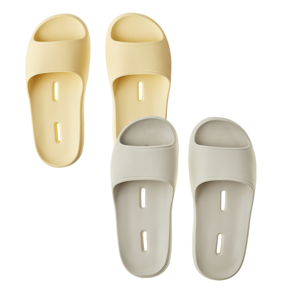 베이스알파에센셜 문에 안걸리는 발등 낮은 욕실화 2종 세트 국내생산/EVA재질, 샌드베이지, 옐로우, 1개 9,690원