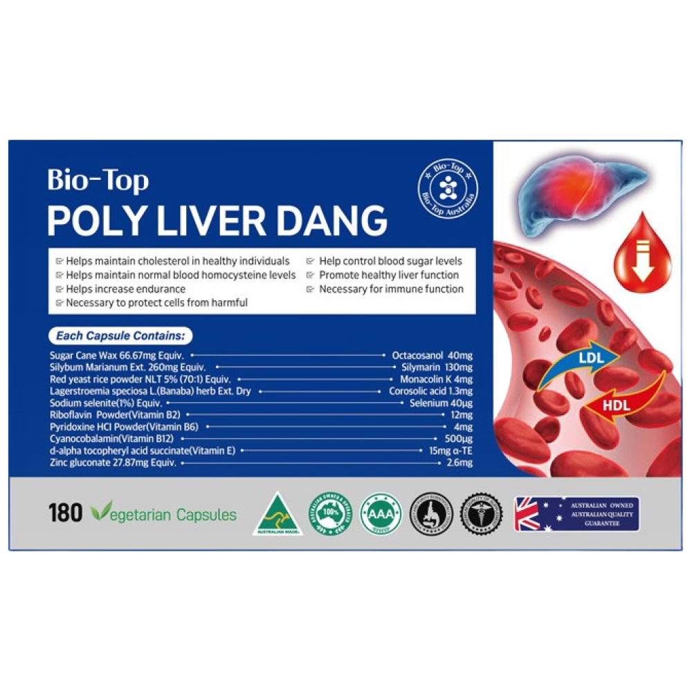 바이오탑 폴리 리버 당 폴리코사놀 바나바잎 밀크씨슬 혈관 간 당뇨 건강기능식품, 1개, 180정 590,000원