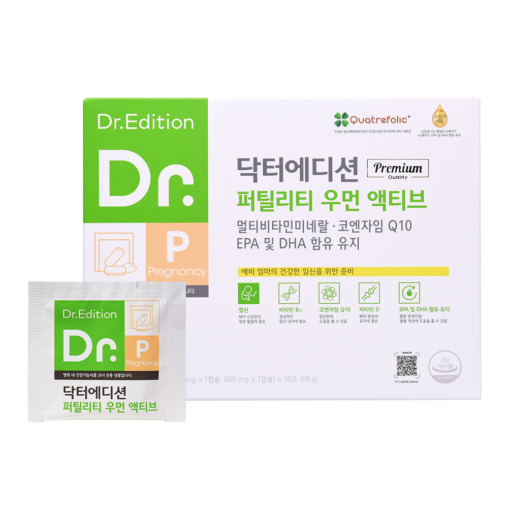 [흰여울팜] 닥터 에디션 퍼틸리티 우먼액티브 올인원 여자 임신준비 영양제 임산부 활성엽산 코큐텐, 1박스, 30회분 84,900원