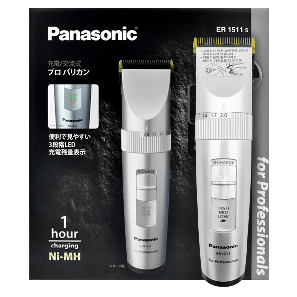 파나소닉 전문가용 이발기 134,590원