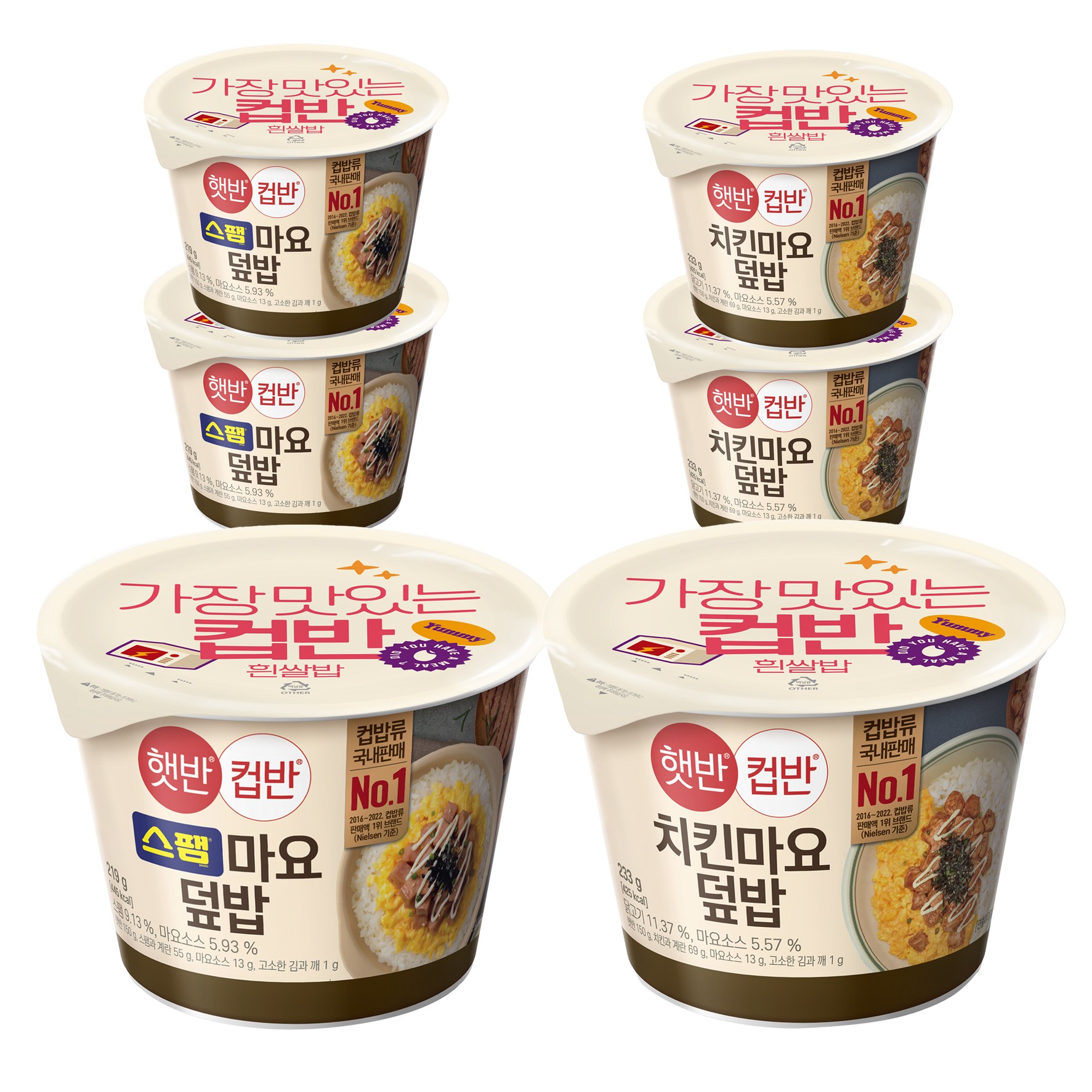 햇반컵반 스팸마요 덮밥 219g 3p + 치킨마요 덮밥 233g 3p 20,590원