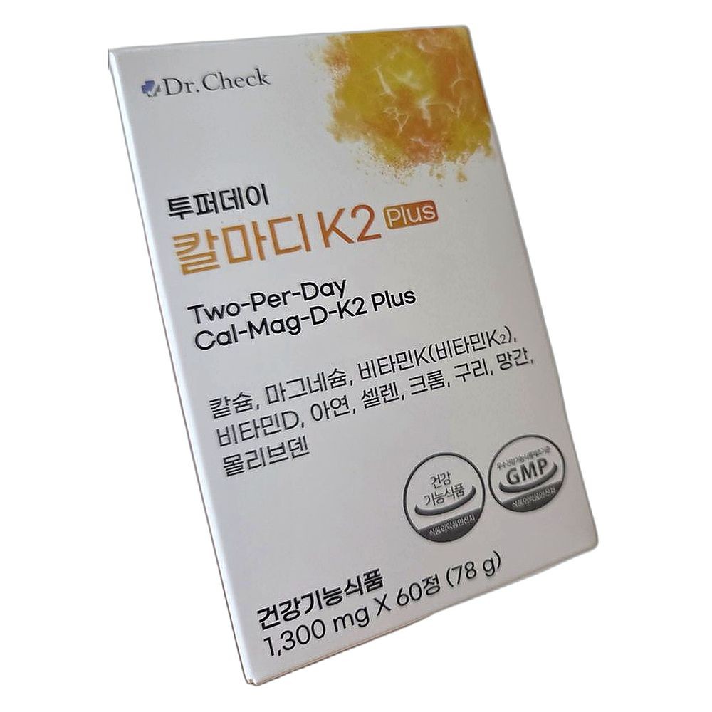 칼마디K2 구연산칼슘 마그네슘 비타민K2 비타민D3 뼈 건강 강화화 약사직접배합, 60정, 6개 243,300원