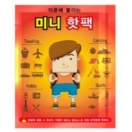 레츠고 붙이는 핫팩, 20개 13,300원