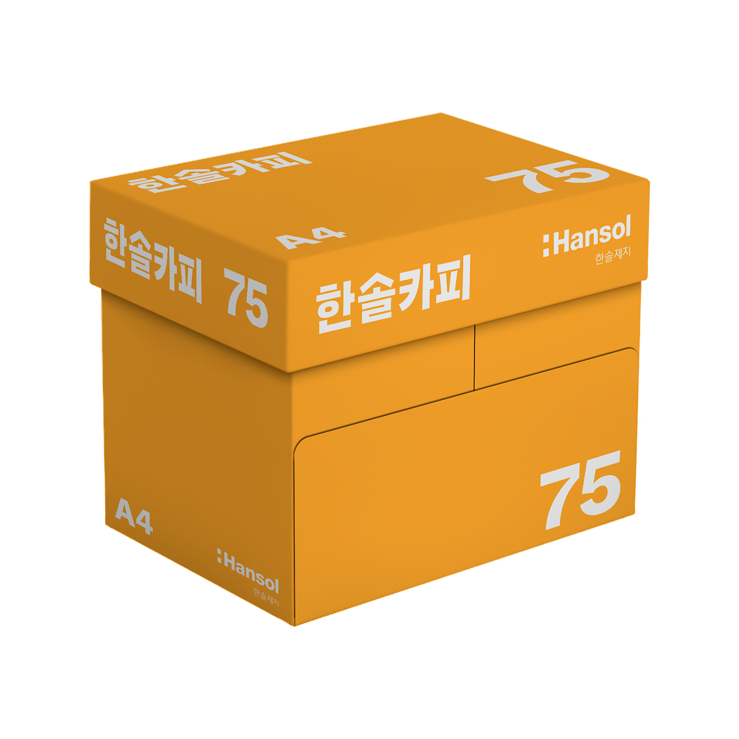 한솔제지 복사용지 75 g, A4 2500개입, 1박스 22,120원