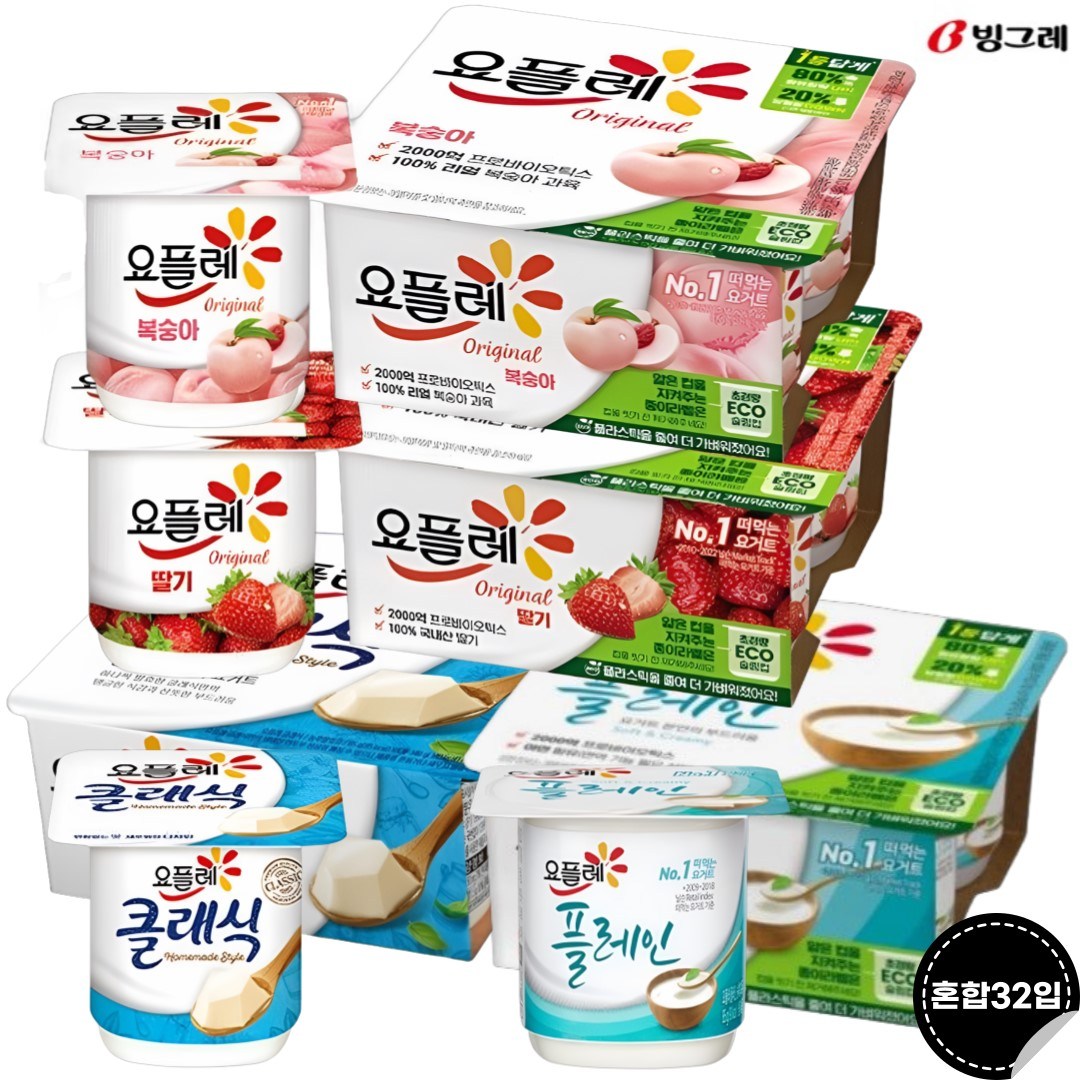 빙그레 요플레 4종혼합 85g (각8입 총32입) 딸기/클래식/플레인/복숭아 26,900원