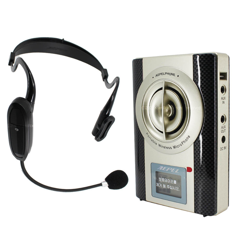 AEPEL 강의용 폰 32W + 무선 마이크 세트, FC-8300 333,030원