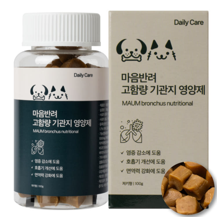 마음반려몰 고함량 기관지 강아지영양제 기침개선 14,500원