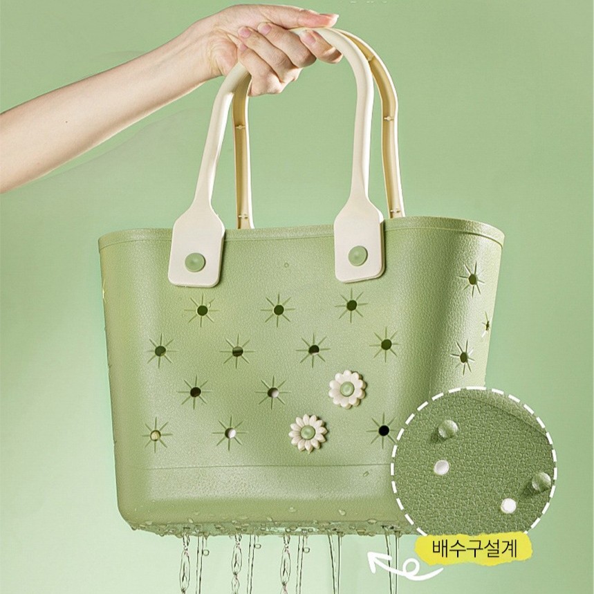 온빛스토어 화사한 목욕가방 물빠지는 수영 바구니, 그린 55,000원