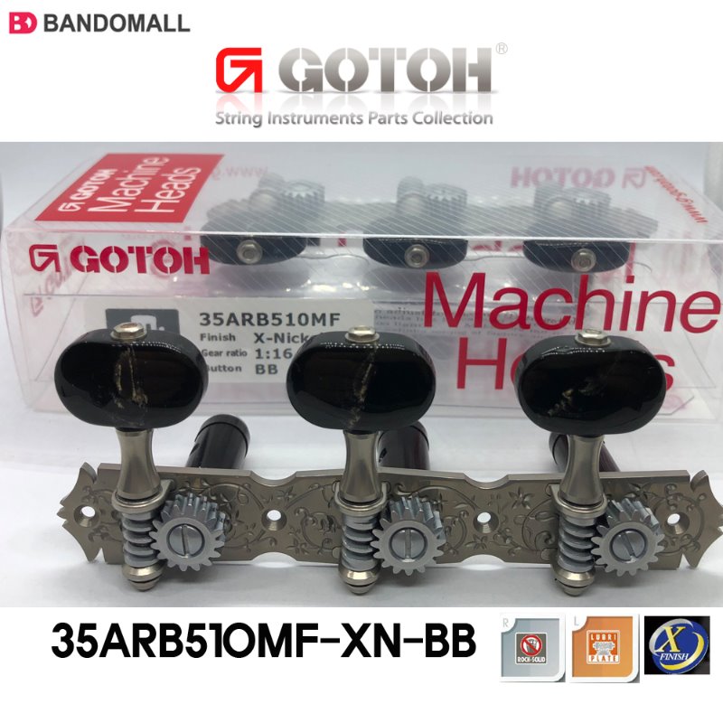 고또 클래식기타 헤드머신 Gotoh 35ARB510MF-XN-BB, 1개 619,000원