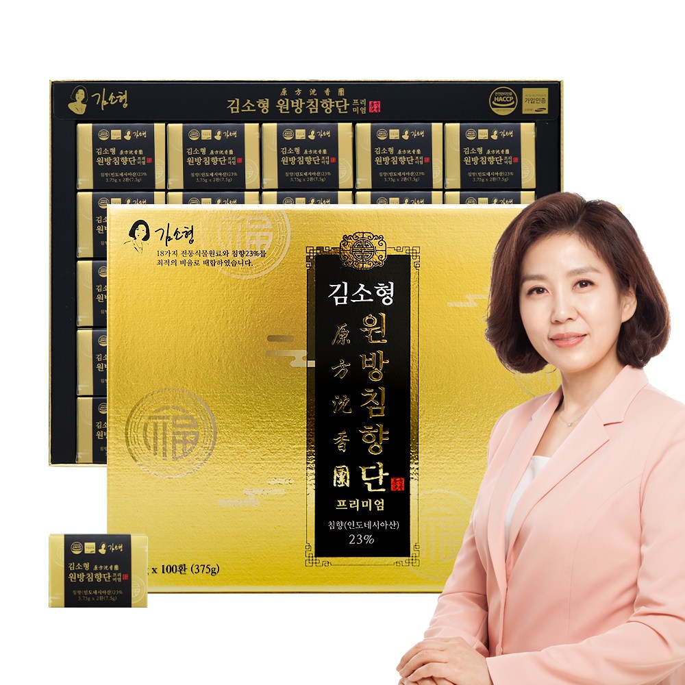 [1+1] 김소형원장 원방침향단 프리미엄 1+1 총200환 쇼핑백포함 / 침향 23% 함유 79,900원