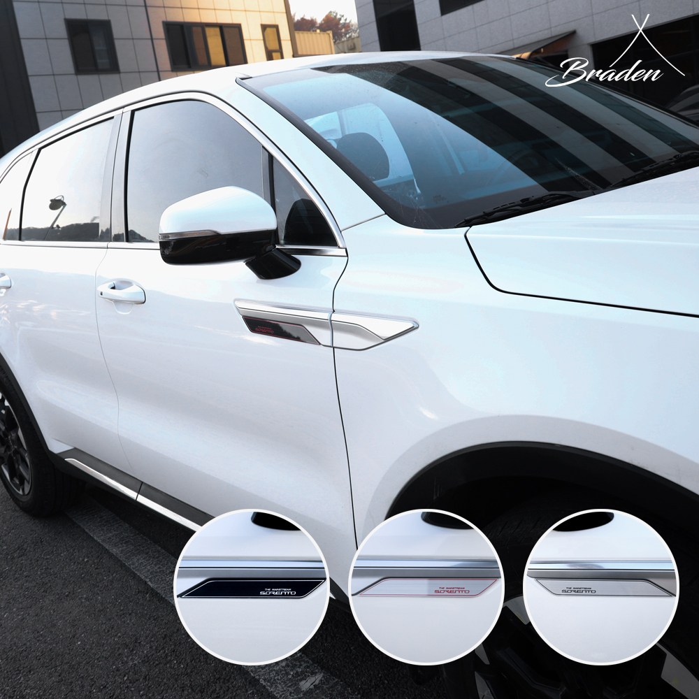 [엔블랙] 2026 더뉴 쏘렌토 MQ4 호환 용품 아크릴 휀다 가니쉬 스크래치 방지 커버 튜닝, 실버-블랙라인 30,500원