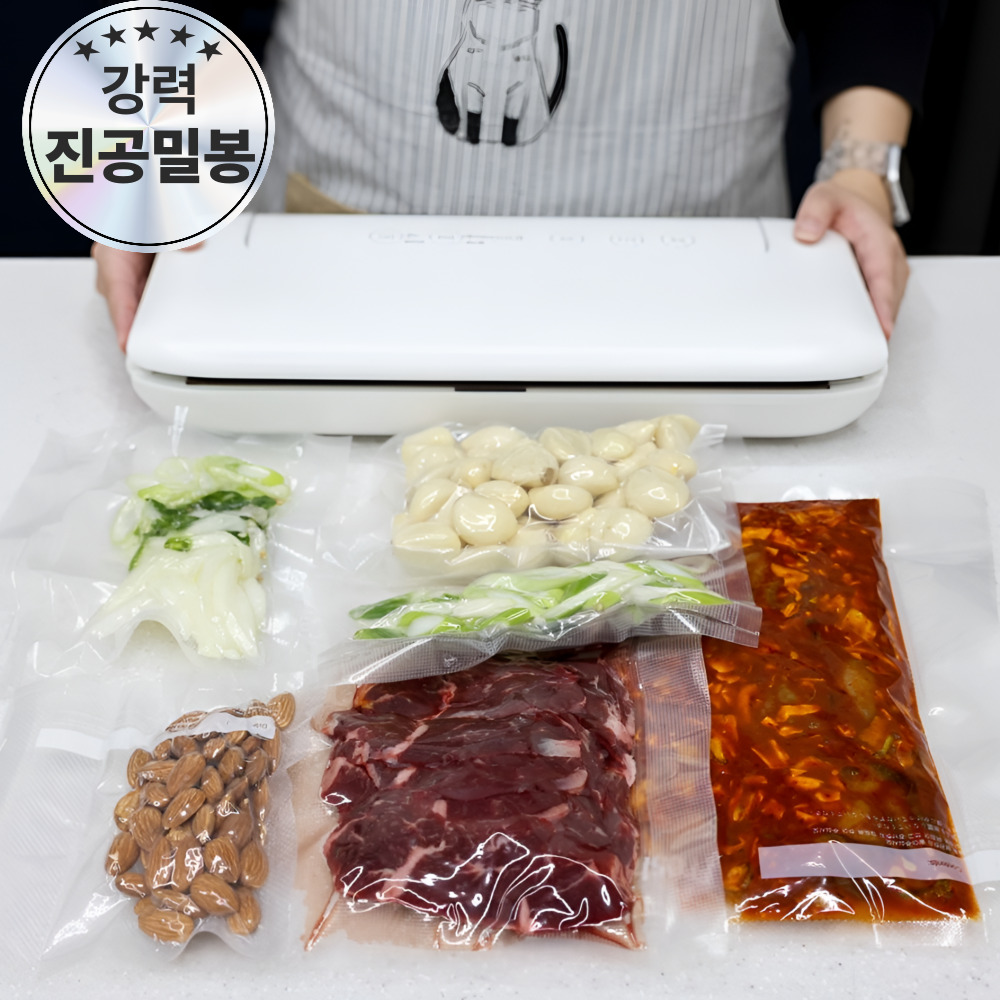 키친아트 진공 포장기 KAJP-3030NK + 롤팩 15cm x 3m + 25cm x 3m 세트 49,900원