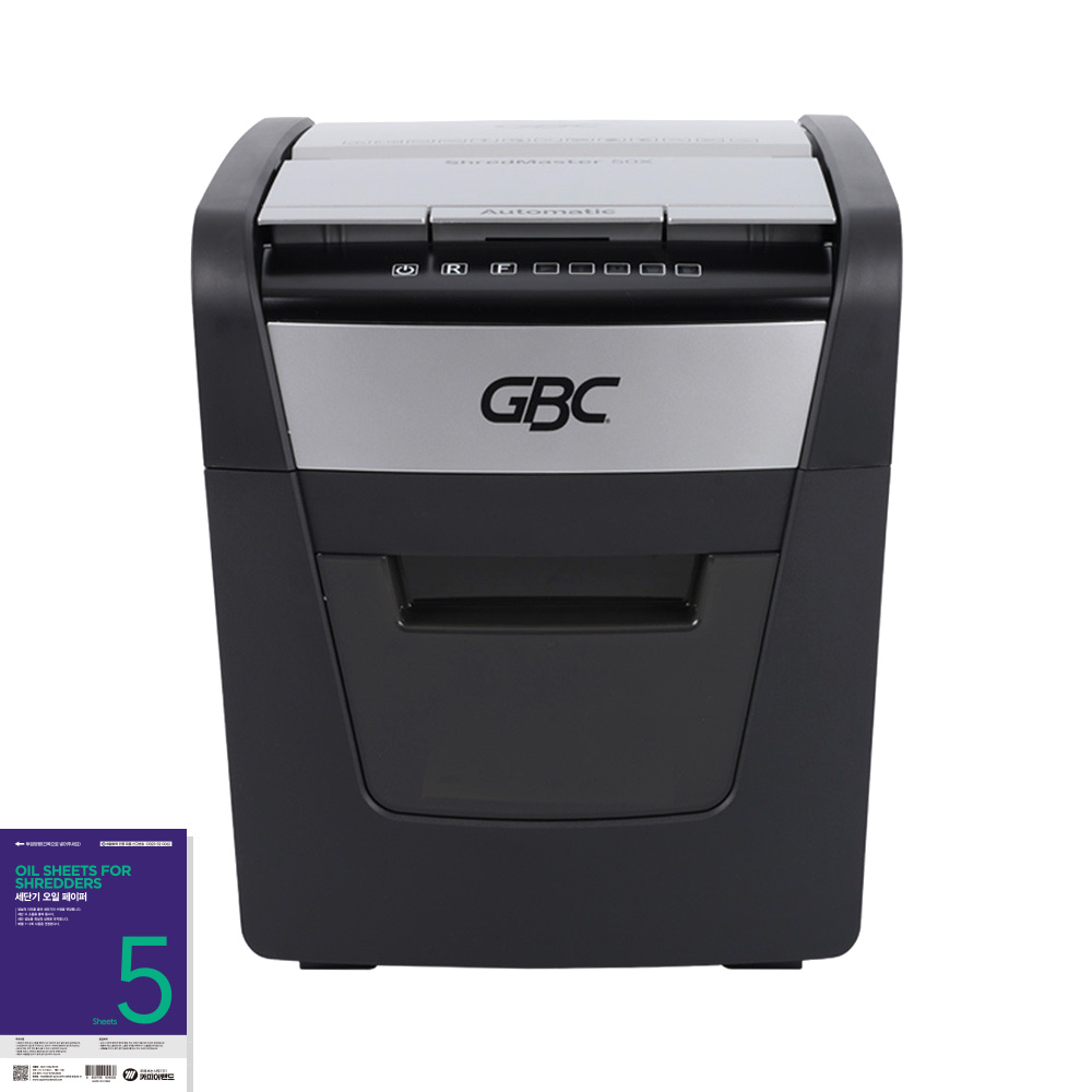 카피어랜드 GBC 오토 문서 세단기 자동급지 중형 20L 50매 크로스컷 Shredmaster 50X 206,960원