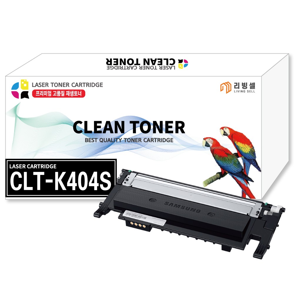 [리빙셀] 삼성토너 CLT-K404S Y404S C404S M404S 대용량 SL-C430 SL-C433 SL-C483W SL-C483FW 재생토너 11,900원