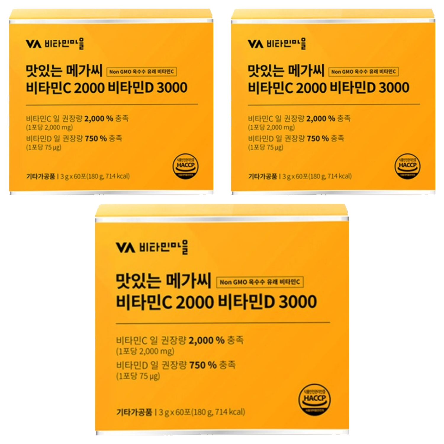 비타민마을 맛있는 메가씨 비타민C 2000 비타민D 3000, 180g, 3개 32,900원