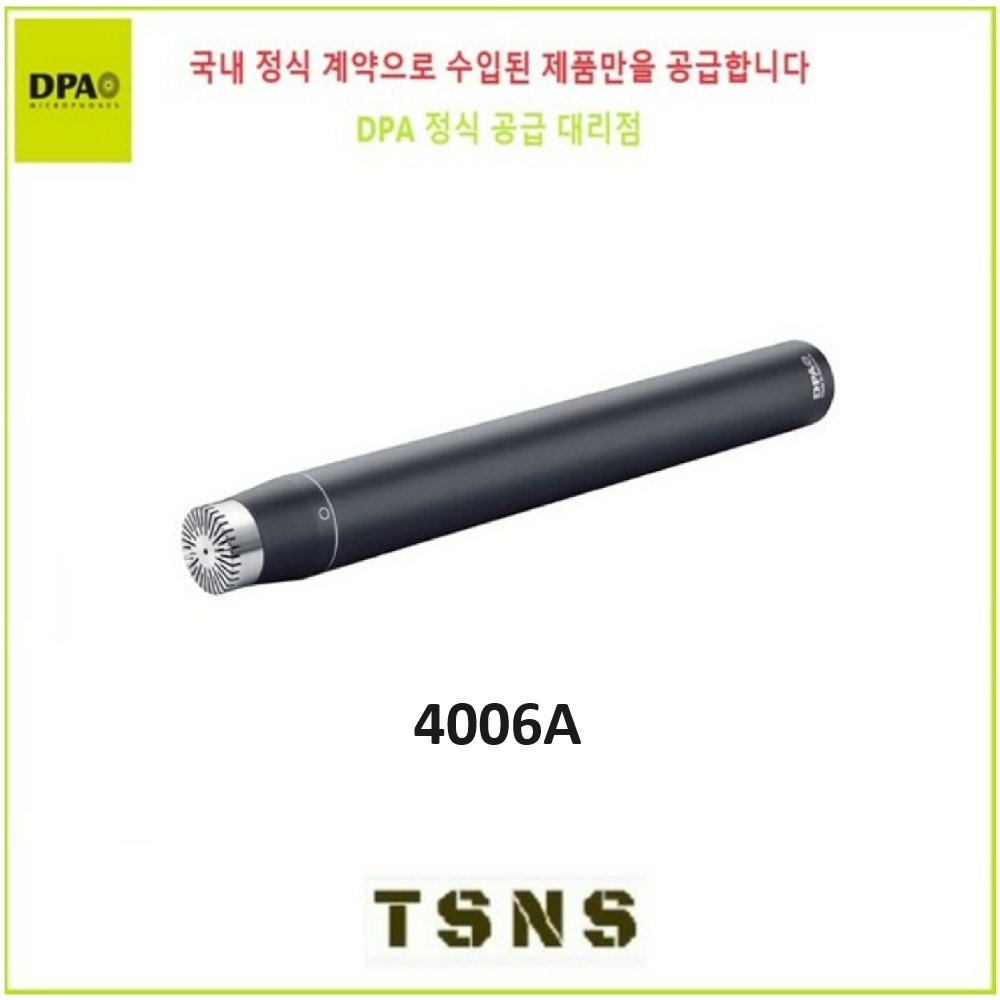 DPA 펜슬형 무지향성 콘센서 마이크 녹음용 마이크 4006A [국내 DPA 공식파트너 정품] 4,353,000원