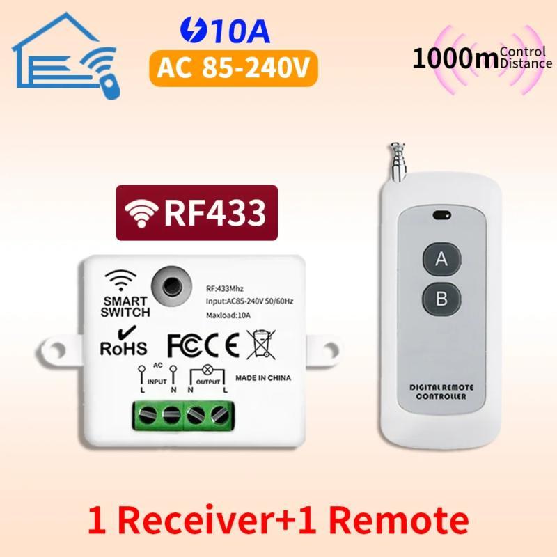 RF 433MHz 무선 리모컨 조명 스위치 220V 110V 10A 릴레이 수신기 미니 소형 원형 버튼 벽면 패널 (LED 램 22,300원