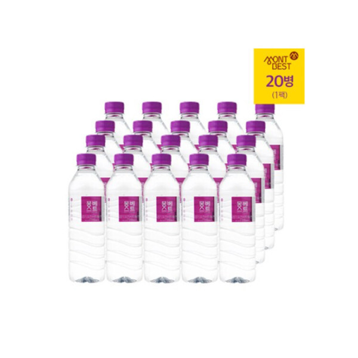 몽베스트 먹는샘물 생수, 20개, 500ml 7,650원