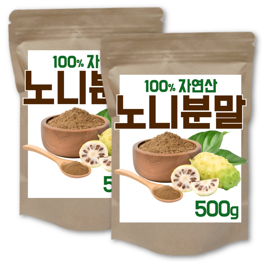The큰나무 100% 자연산(야생) 노니 분말 노니 가루, 500g, 2개 12,900원