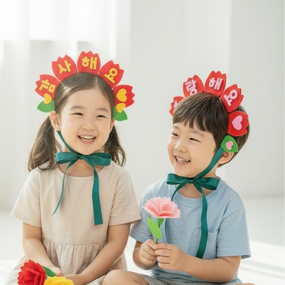 카네이션 머리띠 DIY 만들기세트 어버이날 인간꽃 양면리뉴얼, 감사해요사랑해요(양면), 10개 24,000원