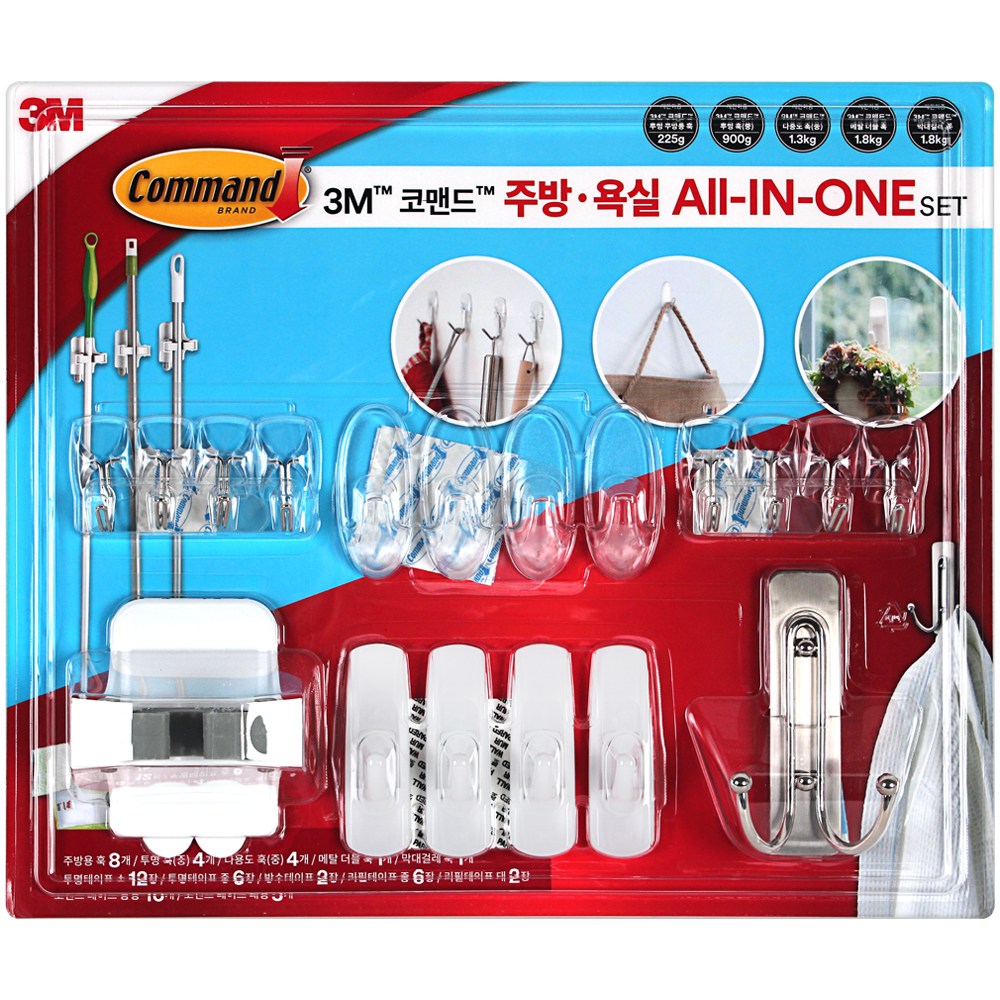 코맨드 주방 욕실 소품 올인원 세트, 현재가 12,220원