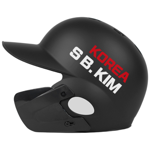 야구헬멧 배트 가방 이름스티커, 1개, 골드 6,300원