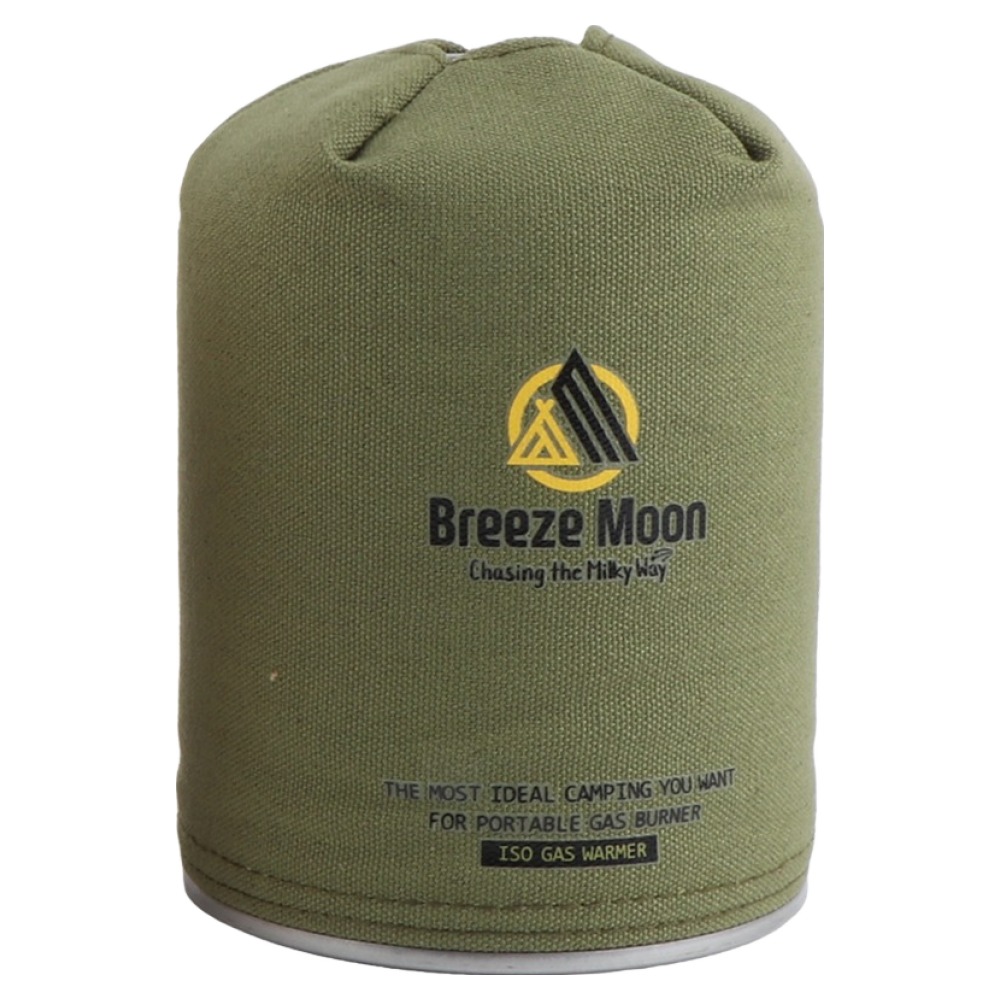 브리즈문 에어가드 이중구조 이소가스 워머 커버 케이스 가방 450g 4,800원