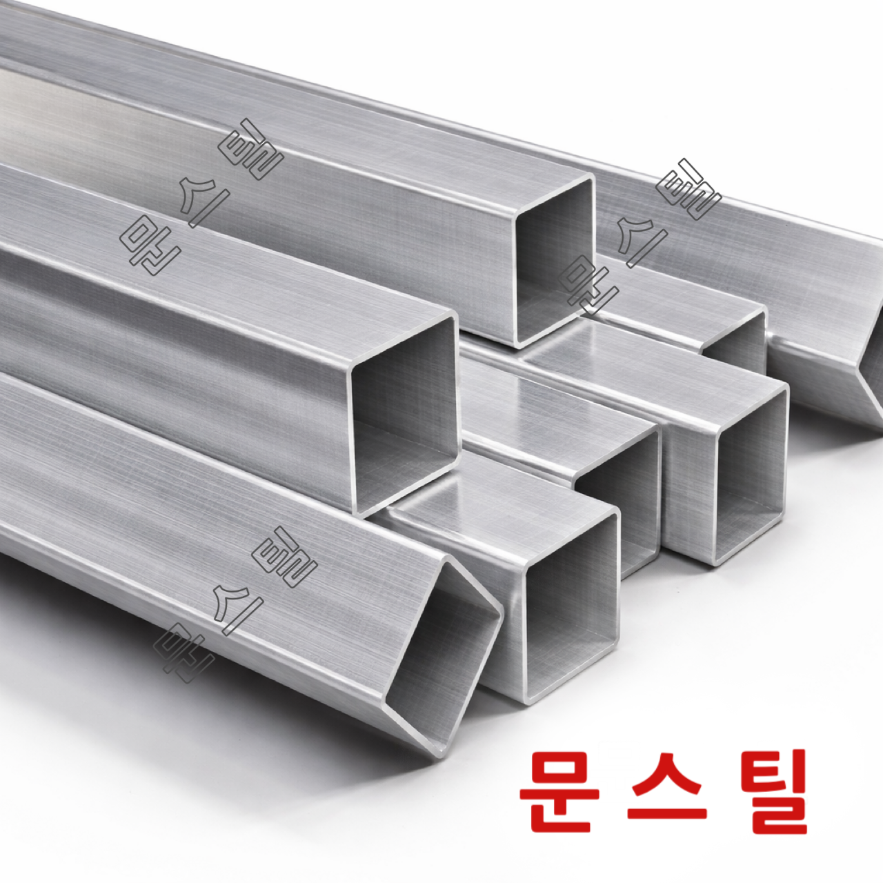 도금 각파이프 절단 맞춤재단 무료 25x25x1.4T MUN, 1개 19,970원