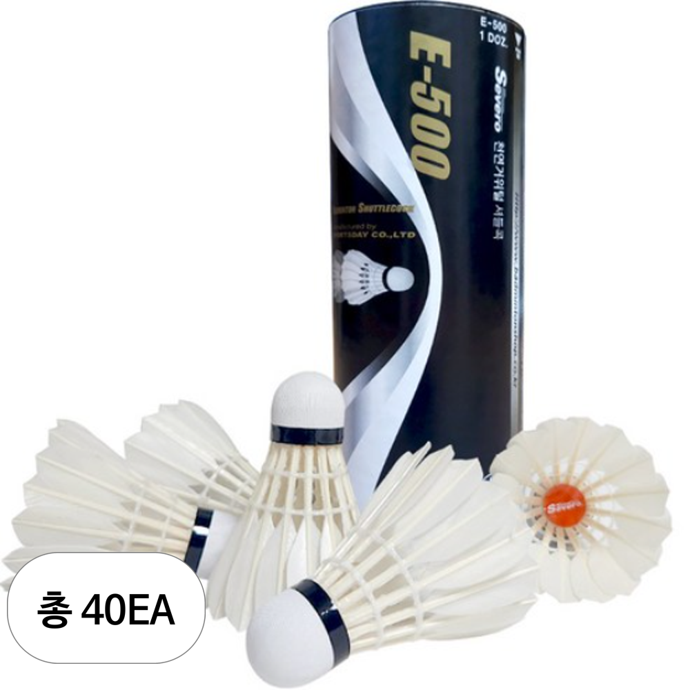 세베로 거위털 배드민턴 셔틀콕 E500-5 155,550원